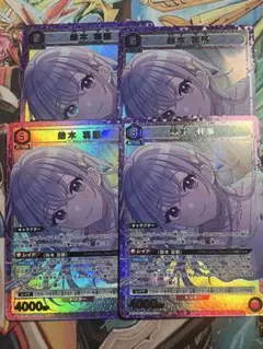 2026年最新】ヴァイス デッキ シャニの人気アイテム - メルカリ