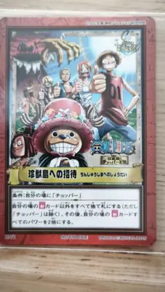 2026年最新】東映アニメフェア2002春の人気アイテム - メルカリ