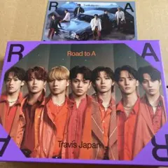 2026年最新】Travis Japan road to a fc限定盤の人気アイテム - メルカリ