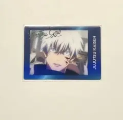 2026年最新】呪術廻戦 ぱしゃこれ 五条悟の人気アイテム - メルカリ