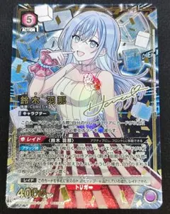 2026年最新】ユニオンアリーナ シャニマス パラレルの人気アイテム