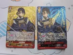 2026年最新】ヴァンガード 刀剣乱舞 サインの人気アイテム - メルカリ