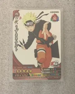 2026年最新】ナルト カード プロモの人気アイテム - メルカリ