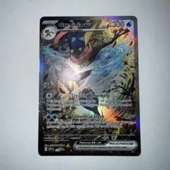 2026年最新】ゲッコウガex 海外の人気アイテム - メルカリ