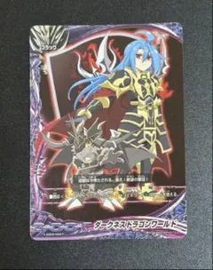 2026年最新】バディファイト フラッグの人気アイテム - メルカリ