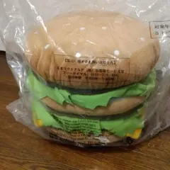 2026年最新】ビックマック クッションの人気アイテム - メルカリ