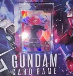 2026年最新】ニュータイプチャレンジの人気アイテム - メルカリ