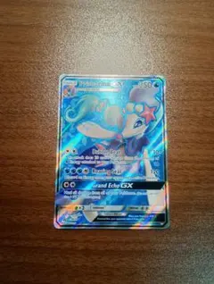 2026年最新】アシレーヌ GX sRの人気アイテム - メルカリ