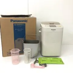 2026年最新】sd-bm105の人気アイテム - メルカリ