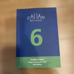 2026年最新】cAllAN method 3rdの人気アイテム - メルカリ