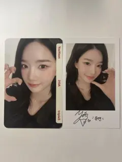 2026年最新】TRIPLE ユヨンの人気アイテム - メルカリ