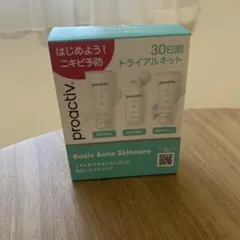 2026年最新】プロアクティブの人気アイテム - メルカリ