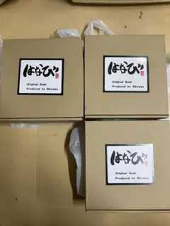 2026年最新】麺屋はなびの人気アイテム - メルカリ