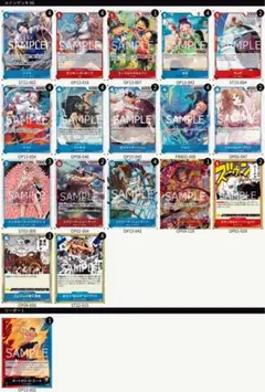 2026年最新】青黄エースデッキの人気アイテム - メルカリ