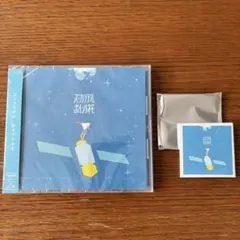 2026年最新】ズーカラデルの人気アイテム - メルカリ