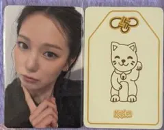 2026年最新】kep1er ユジンの人気アイテム - メルカリ