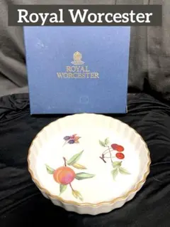 2026年最新】ロイヤルウースター eveshamの人気アイテム - メルカリ