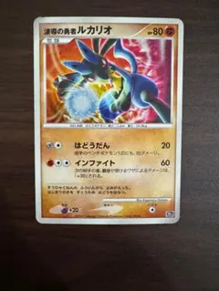 m95096047798_1.jpg?1769778805