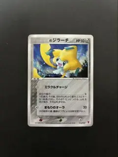 2026年最新】プレイヤーズキットカードの人気アイテム - メルカリ