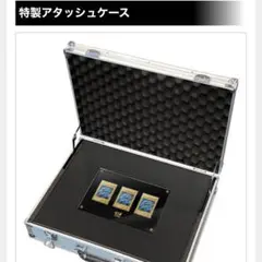 2026年最新】アルティメット海馬セットの人気アイテム - メルカリ