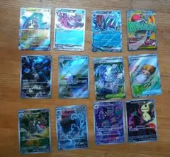 2026年最新】ポケモンカードまとめ売りsrの人気アイテム - メルカリ