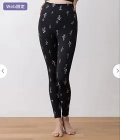 2026年最新】スカーラ ヨガ フラワーの人気アイテム - メルカリ