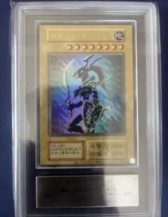 2026年最新】遊戯王 カオスソルジャー 当選の人気アイテム - メルカリ