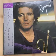 2026年最新】ハーブ・アルパートの人気アイテム - メルカリ