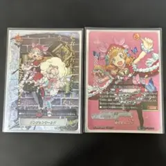 2026年最新】童話 バディファイトの人気アイテム - メルカリ