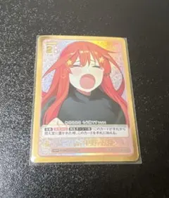 2026年最新】ヴァイスシュヴァルツ 五等分の花嫁 boxの人気アイテム