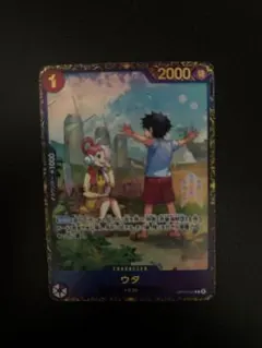 2026年最新】ウタ ワンピースカード フラッグシップの人気アイテム