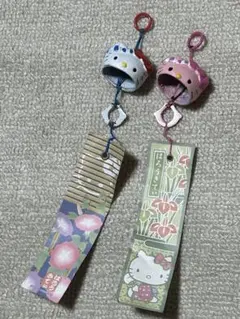 2026年最新】キティ 風鈴の人気アイテム - メルカリ