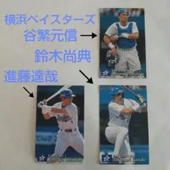 2026年最新】鈴木尚典の人気アイテム - メルカリ