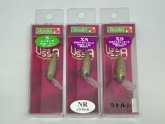 2026年最新】ウッサsの人気アイテム - メルカリ