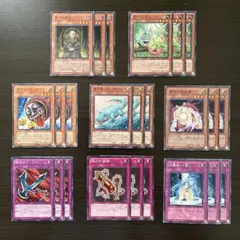 2026年最新】遊戯王カード大量まとめ売りの人気アイテム - メルカリ