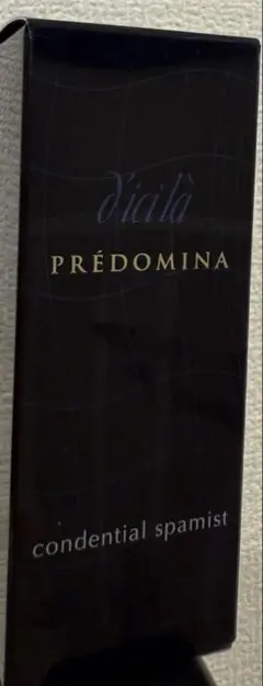 2026年最新】ディシラ プレドミナの人気アイテム - メルカリ