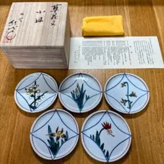 2026年最新】長谷川紀代の人気アイテム - メルカリ