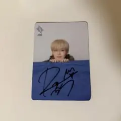 2026年最新】お渡し会 jo1の人気アイテム - メルカリ