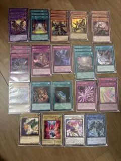 2026年最新】リシドの人気アイテム - メルカリ