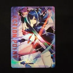 2026年最新】ユニオンアリーナ ap アークナイツの人気アイテム - メルカリ