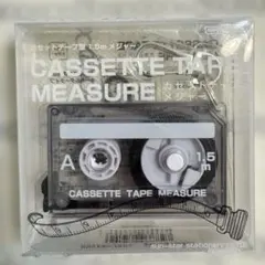 2026年最新】カセットテープ 新品の人気アイテム - メルカリ