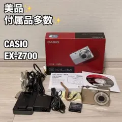 2026年最新】EXILIM EX-Z700の人気アイテム - メルカリ