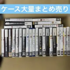 2026年最新】ポケモン ソフト まとめ売りの人気アイテム - メルカリ