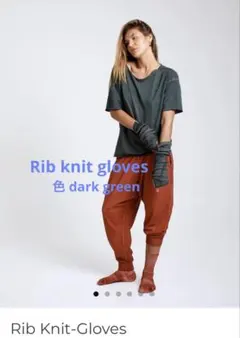 2026年最新】サルセーション パンツの人気アイテム - メルカリ