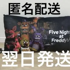 2026年最新】FNAF クッションの人気アイテム - メルカリ