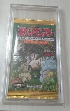 2026年最新】ポケモンジャングル ショートパックの人気アイテム - メルカリ