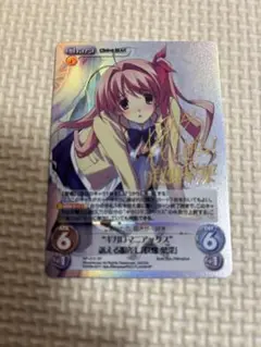 2026年最新】咲畑梨深の人気アイテム - メルカリ