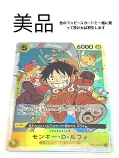 m95311273539_1.jpg?1770874611