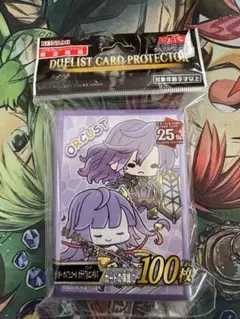 2026年最新】オルフェゴール スリーブの人気アイテム - メルカリ