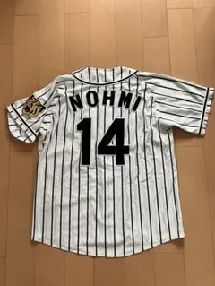 2026年最新】能見篤史 ユニホームの人気アイテム - メルカリ